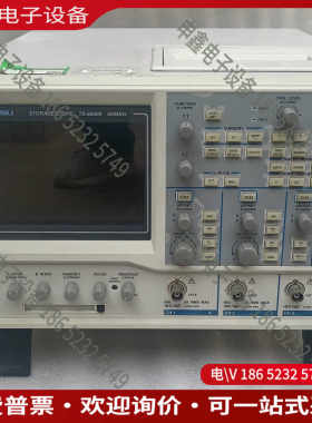 议价：TS80600/600MHZ四通道模拟存储示波器IWAT