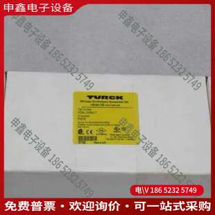 S0800 FDNL 请询价：图尔克TURCK模块