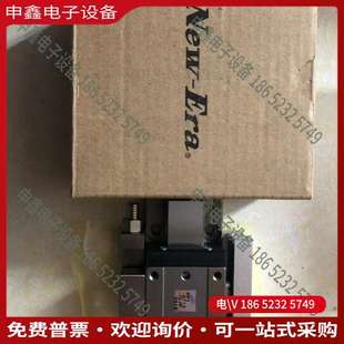 New Era GT12 PPT 请询价：