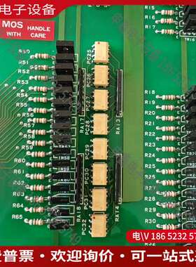 请询价：UZUSHIO报警板型号：UD001 原厂议价