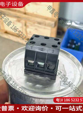 询价：法拉电容C67A355HJ010251柜体拆极