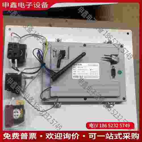拍前询价：昆仑通泰tpc7022ni wifi 物联网触摸屏