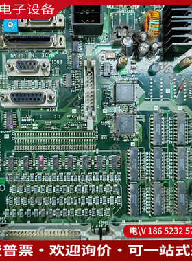 议价：HR327/HR327B60/64系统FCU6-DX45