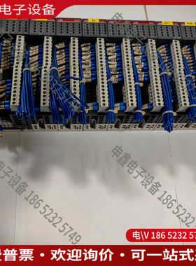 议价：模块一套下来PM554一台DO562