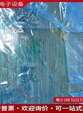 请询价：NABCOC MCA-101-11件