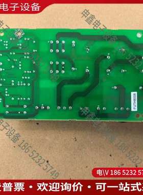 请询价：KOEN通力控制板F1-2A-T 76033H