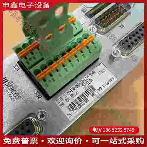 拍前询价：力士乐轴卡 CSH013C-NN-ENS-EN2-CCD-