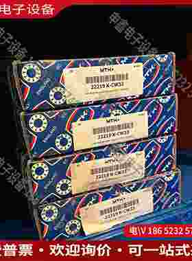 拍前询价：22219KCW33轴承mtk