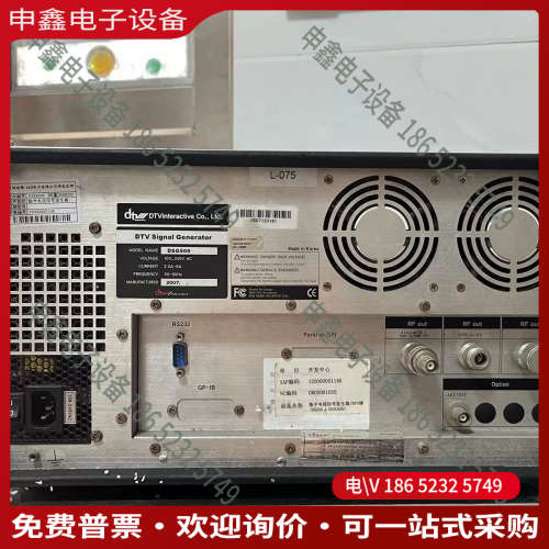 询价：DTV  DSG500是一款能支持集成的DMB-TH（DTM