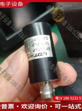 询价：UDT INSTRUMENTS TRAMP 光电探头测量转换