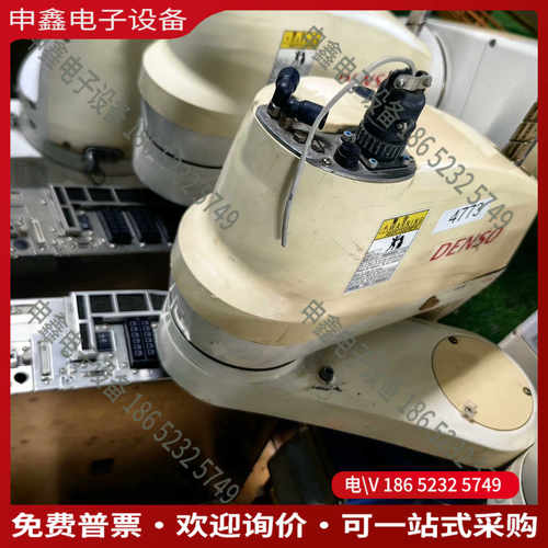议价：DENSO电装四轴机器人机器本体完整可以价
