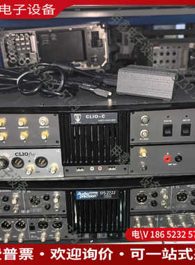 议价：SYS2722 音频分析仪 AudioPrecision 双