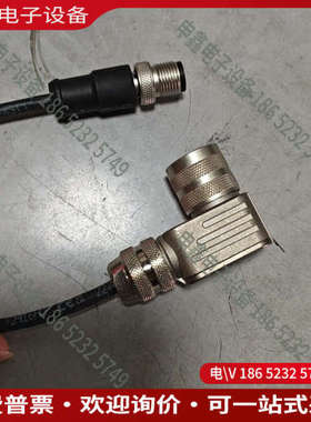 询价：的巴鲁夫BCC00UW位移传感器连接线