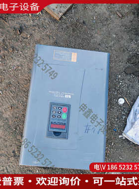 议价：森兰变频器SB70G22功率22KW三相380V如