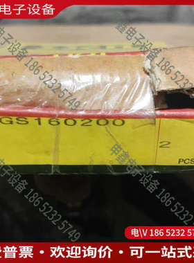 询价：IKO  平面轴承 WS160200   GS160200全