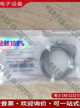 请询价：安捷伦液相色谱仪定量环扩展毛细管不锈钢900ul