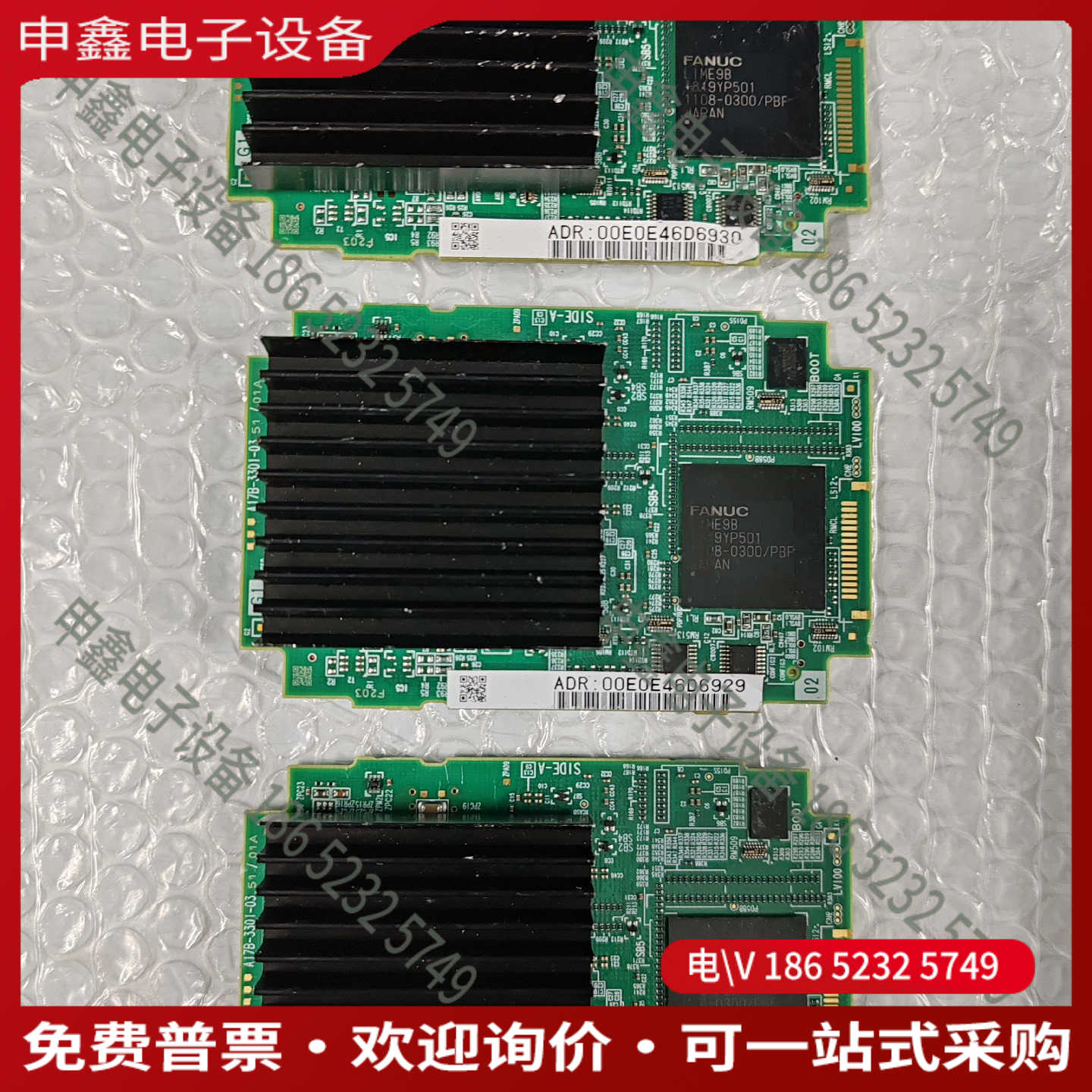 议价：A17B-3301-0301 0351 0353 0355