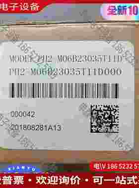 拍前询价：PH2-M06B23035T11D 伺服