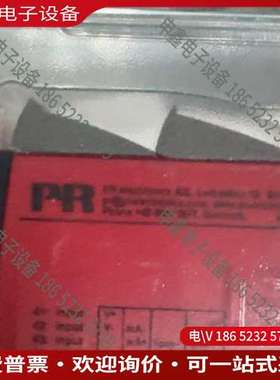 请询价：PR信号转换器型号50447丹麦CS进口带标