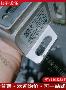 询价：sick阅读传感器rfh620-1000001 四个cdb6