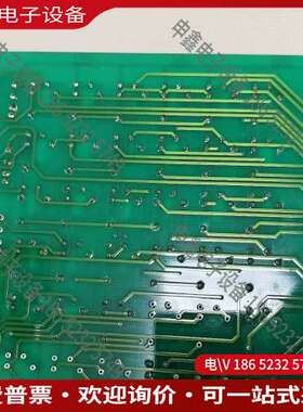 请询价：CODIX UPC-15701A电路板带SEC继