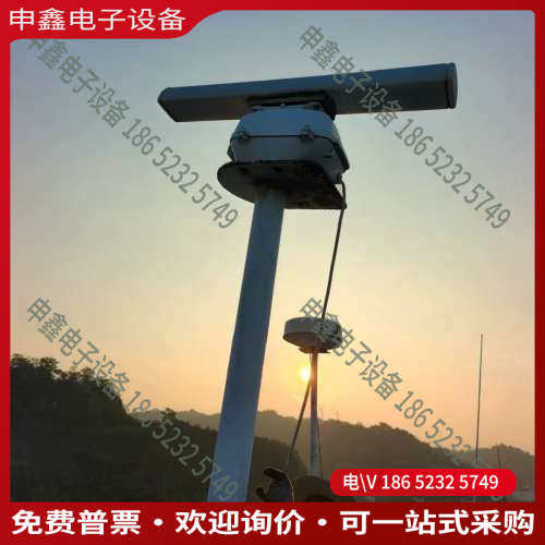 询价：JRC2344  横杠雷达 125米雷达包用日本进口