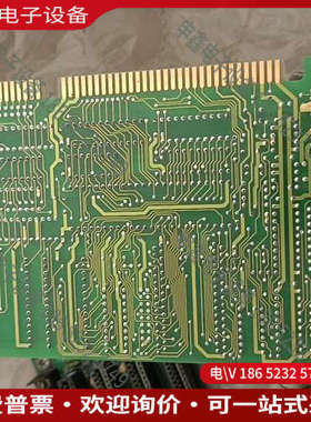 询价：神达  MSC-251AL-BS5  V2  ISA工控