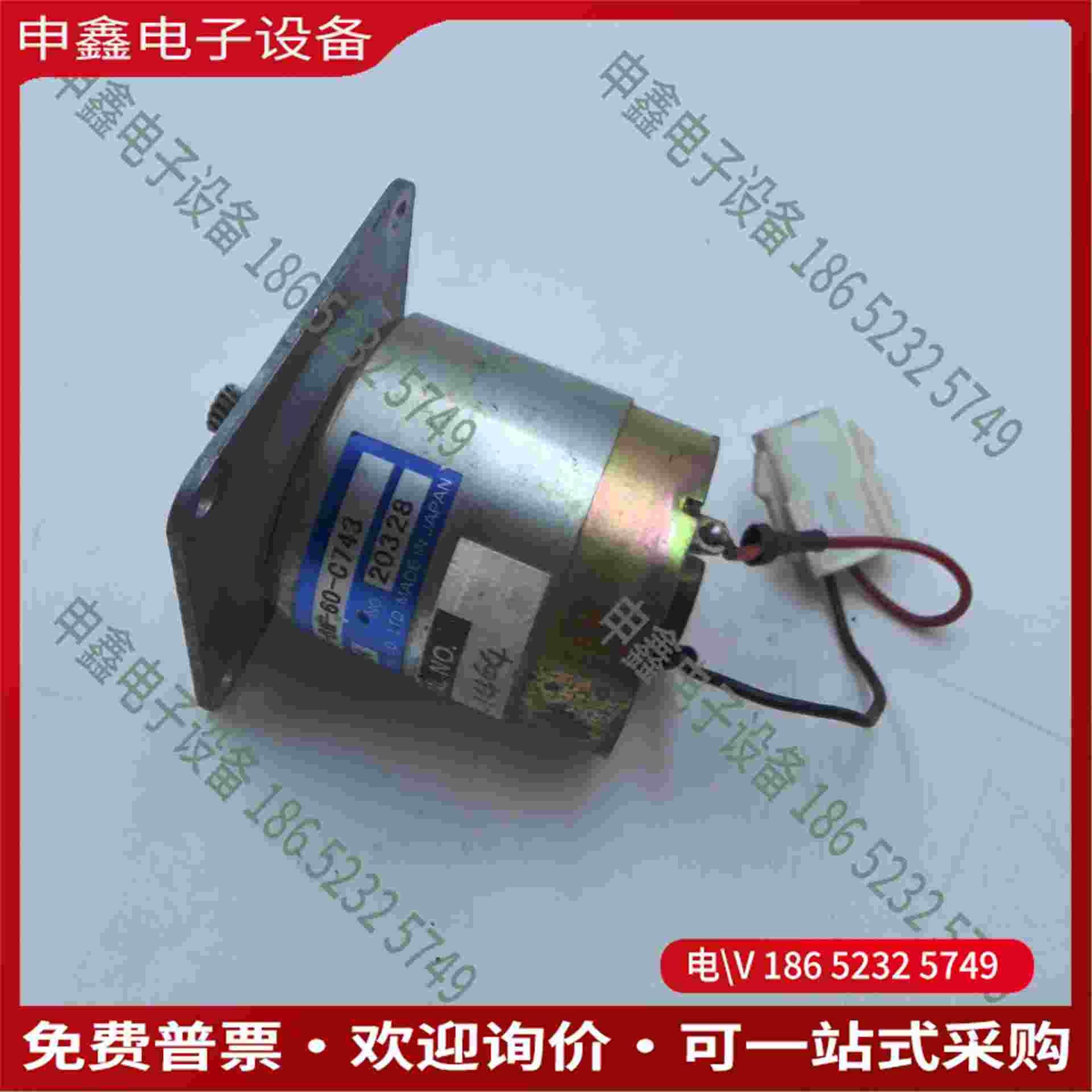 拍前询价：TG-30F-BM-60-C743日本TSUKASA直流