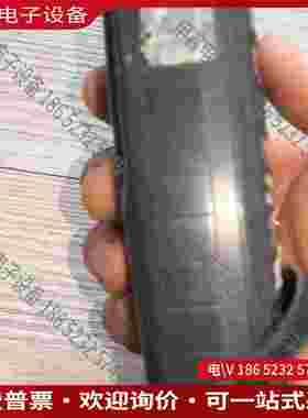 拍前询价：日本STATELY PT-305红外测温仪测温枪