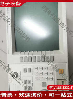 议价：HP8711A坏机处理邮