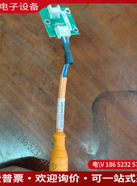 询价：SICK施克传感器D-79103 Waldkirch