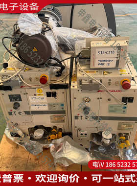 议价：EDWARDS爱德华IQDP80真空泵型号A532-80-