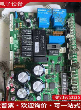 询价：Medil手控器型号CA2157-0002拍摄