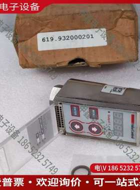 请询价：Huba ControI富巴 传感器 6199320002