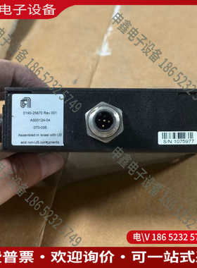 议价：MKS MicroNode I/O控制器型号0190-25