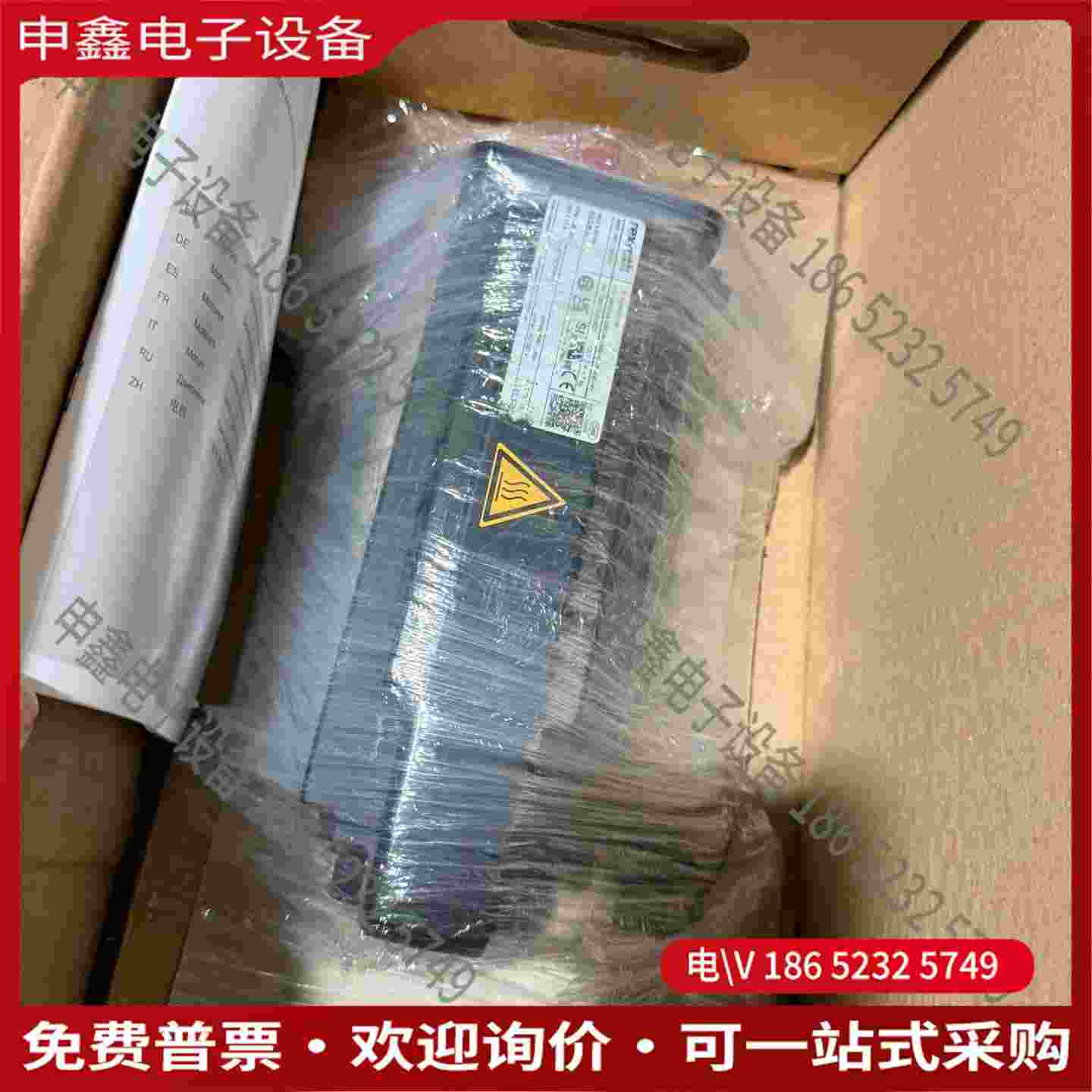 拍前询价：力士乐电机 MS2N04-D0BQN-CMSH0-NNNNE