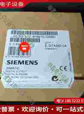拍前询价：6ES7132-4HB10-0AB0 6ES7 132-4