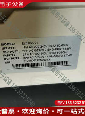 询价：蒂森别墅电梯EL0102701 MCTC-MCB-C MCT