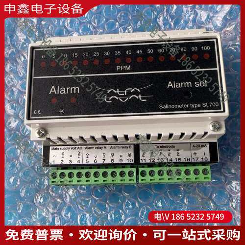 请询价：Salinometer SL700AALBORG出品