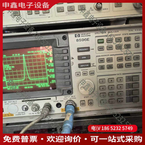 议价：HP8596E频谱仪128G机