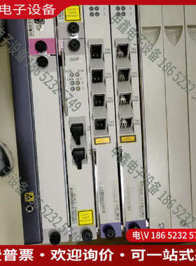 询价：Ma5683t  98新 附件