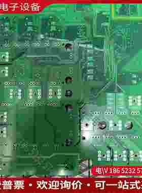 拍前询价：A5E03894524A5E03894523