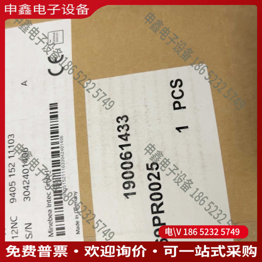 议价：Minebea Intec变送器 PR5211/00 PR