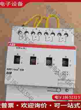 拍前询价：ABB i-bus EIBAT/S 4161