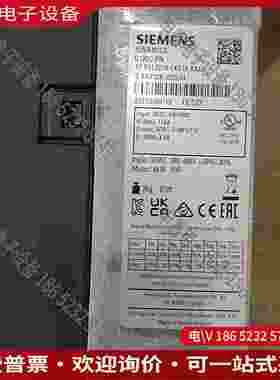 拍前询价：SIMENSSINAMICS G120C变频器型号是6SL321