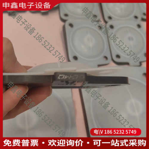 议价：盖米双模片型号DN80的2个DN50的1个DN40