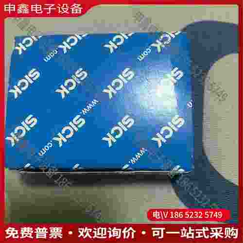 拍前询价：西克SICK WS/WE100L-E1131正