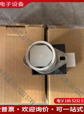 议价：哈希cod排液阀yy0000005哈希maxlll排液阀