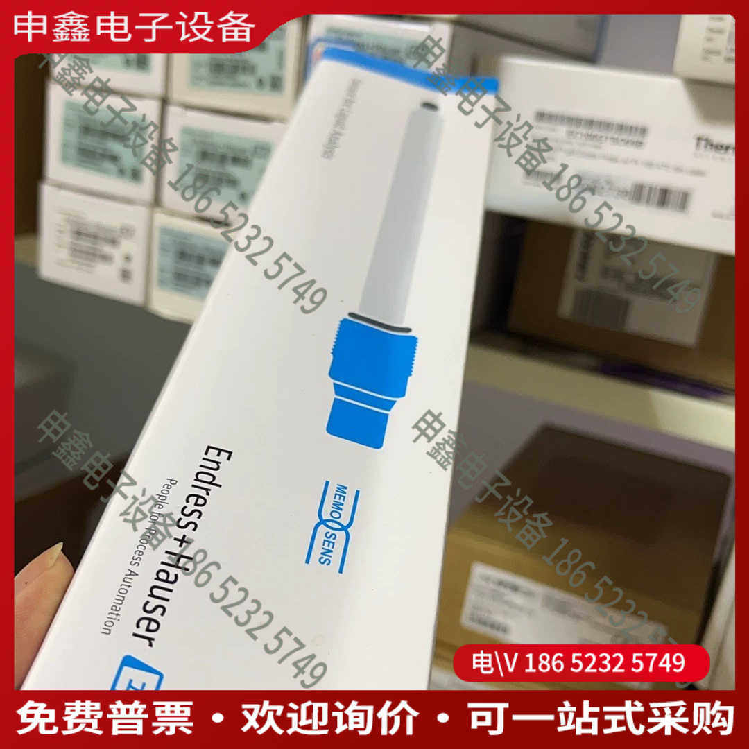 议价：E+H CPS12D-7PA2G E+H ORP防爆电极CP