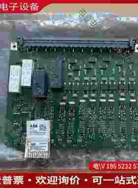拍前询价：ABB控制板BIO0005 2RCA025501A000